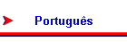 Portugu&ecirc;s